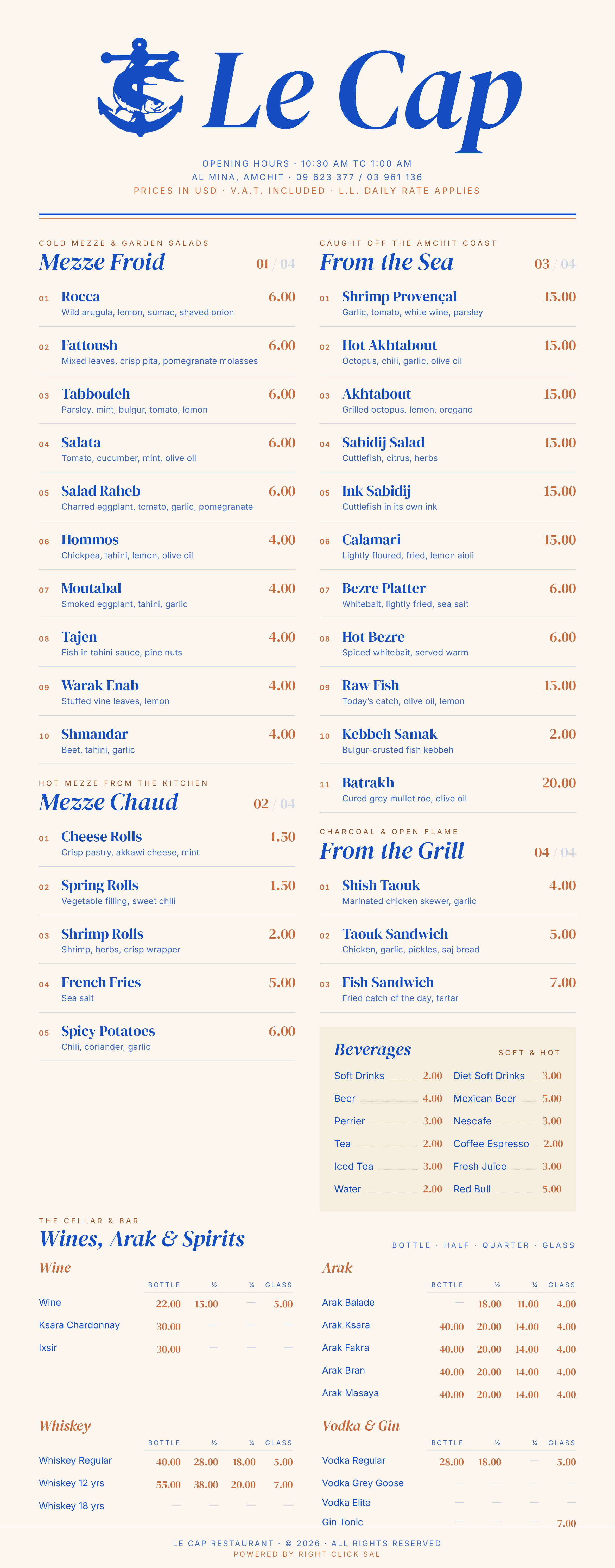 Le Cap Menu